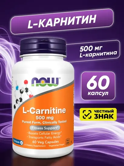 l-carnitine liver health Frontiers