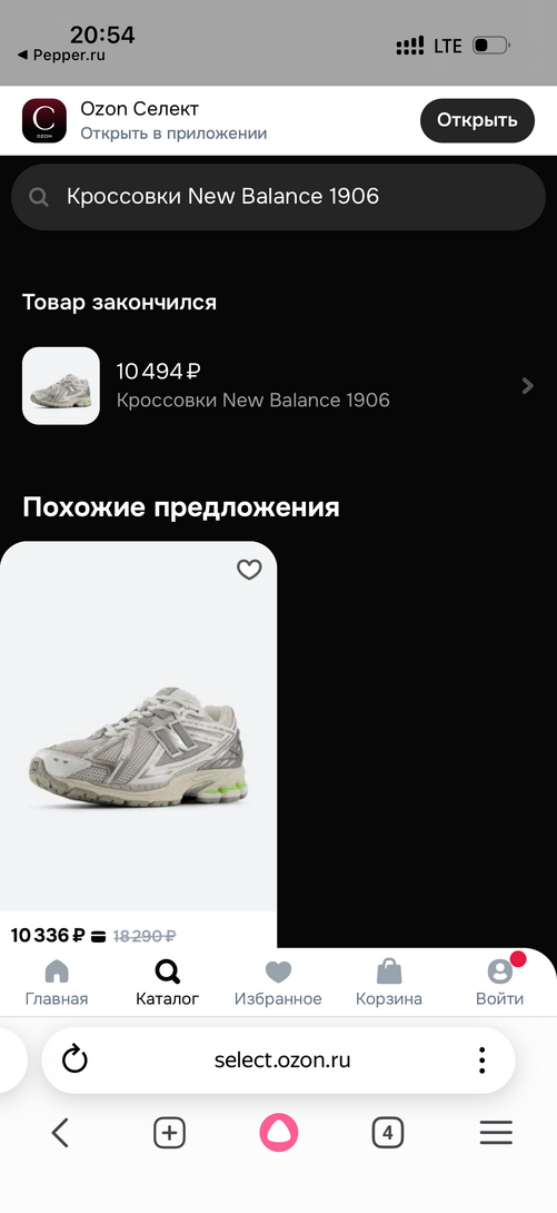 imagepicker98572B95-80A0-4814-828D-EE281B3E5E0F-1366-000000BC05699868