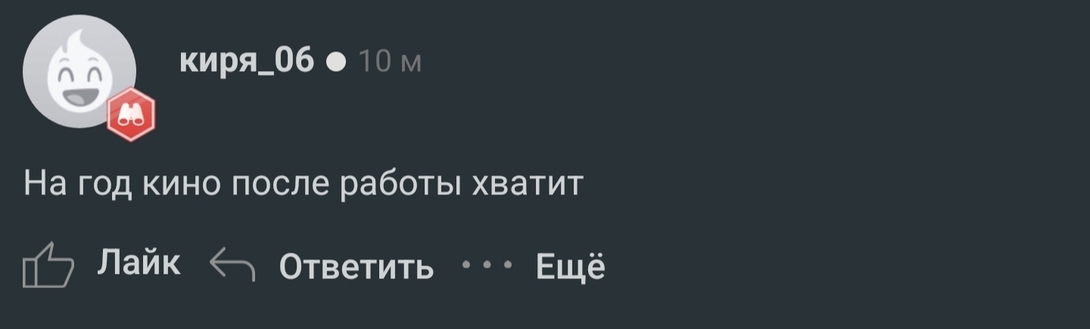 1000025037