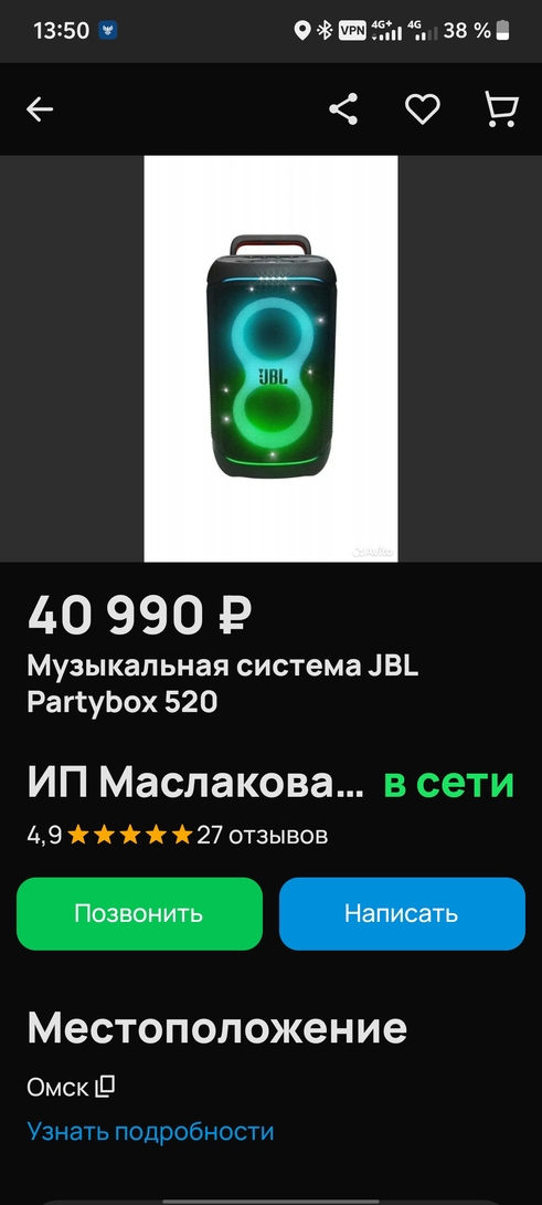 75203