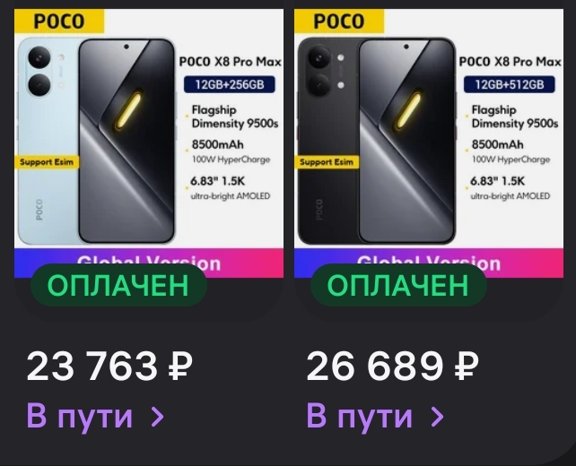1000072271