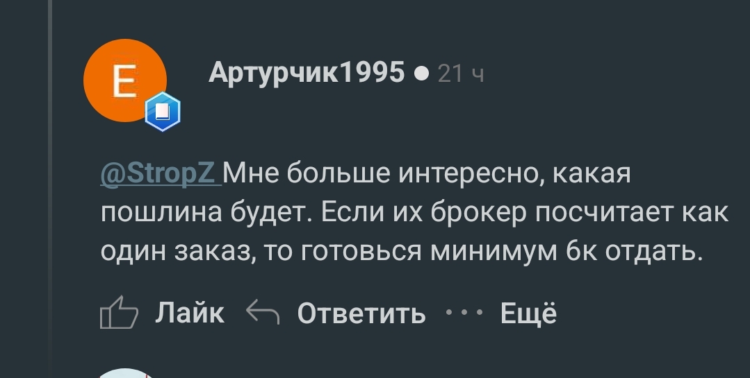 1000072324