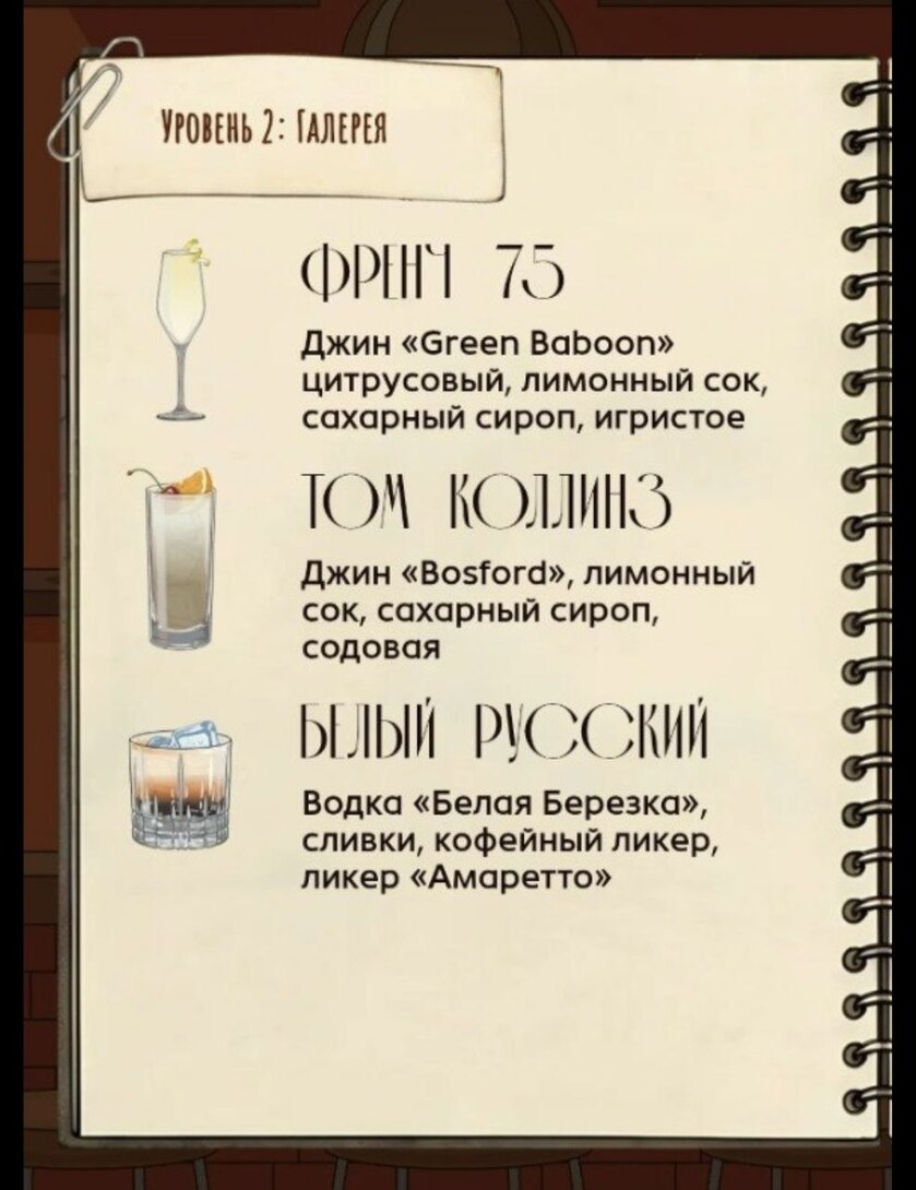 5395671524984954329