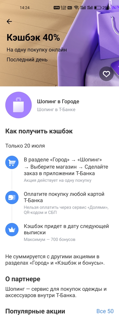 1000127903