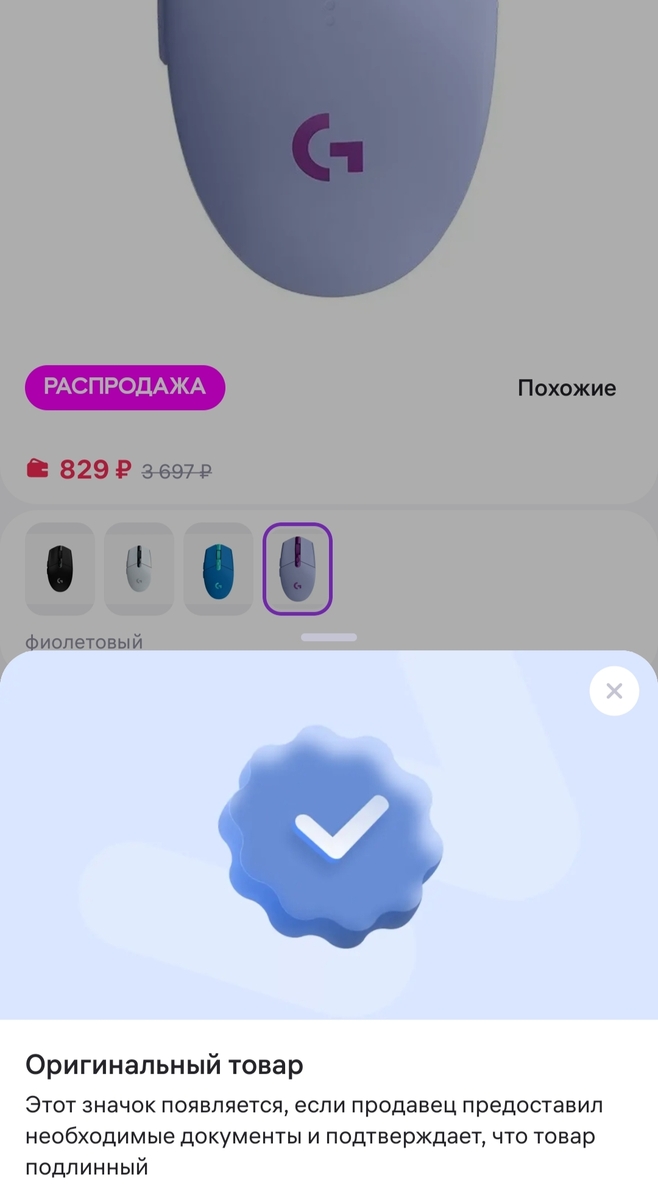 1000039382