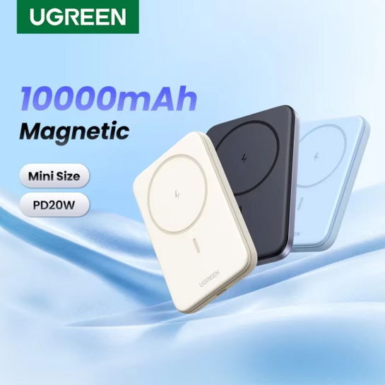 Внешний аккумулятор Ugreen PB561, 4 цвета (беспроводная зарядка, 10к мАч, Magsafe, 20 Вт)