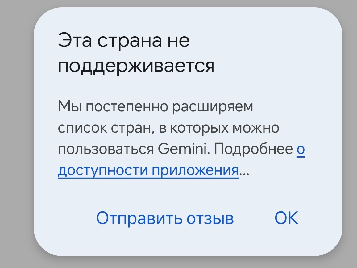 1001096756