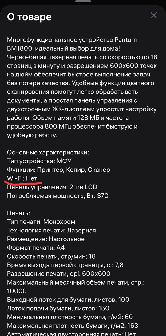 1000057068
