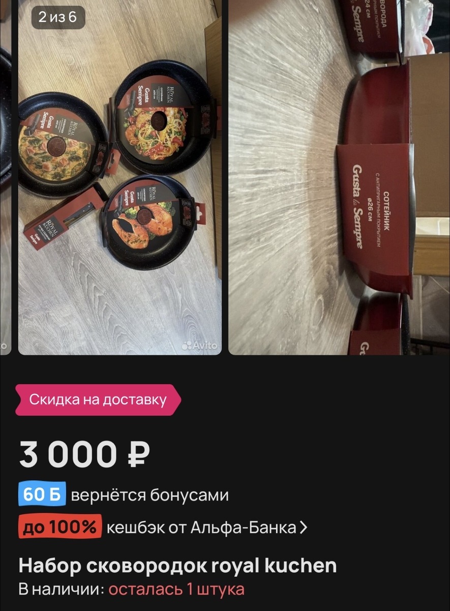 imagepicker8FD36DA5-78ED-4EED-8C14-1EB67DB35AEE-23486-00000930227CF224