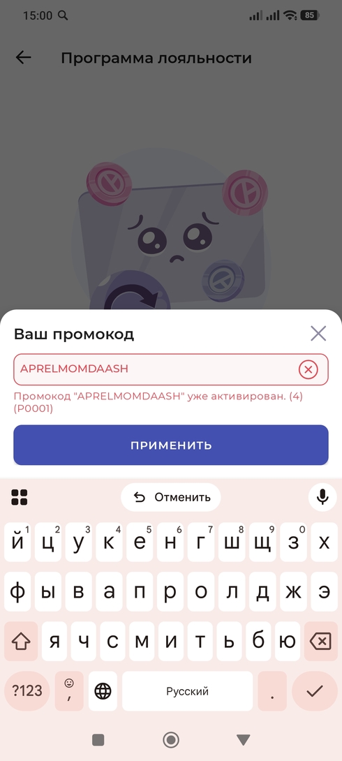 1000062989