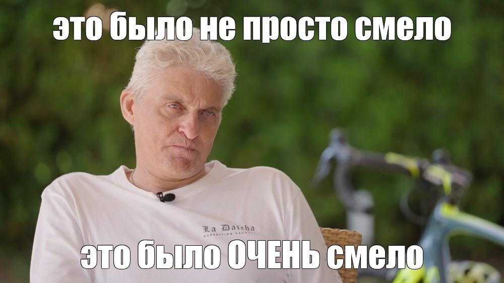 Uploaded Image