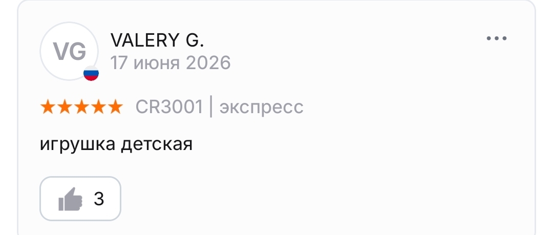 1000102957