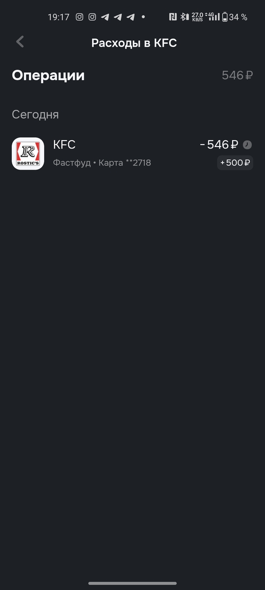 1000184042
