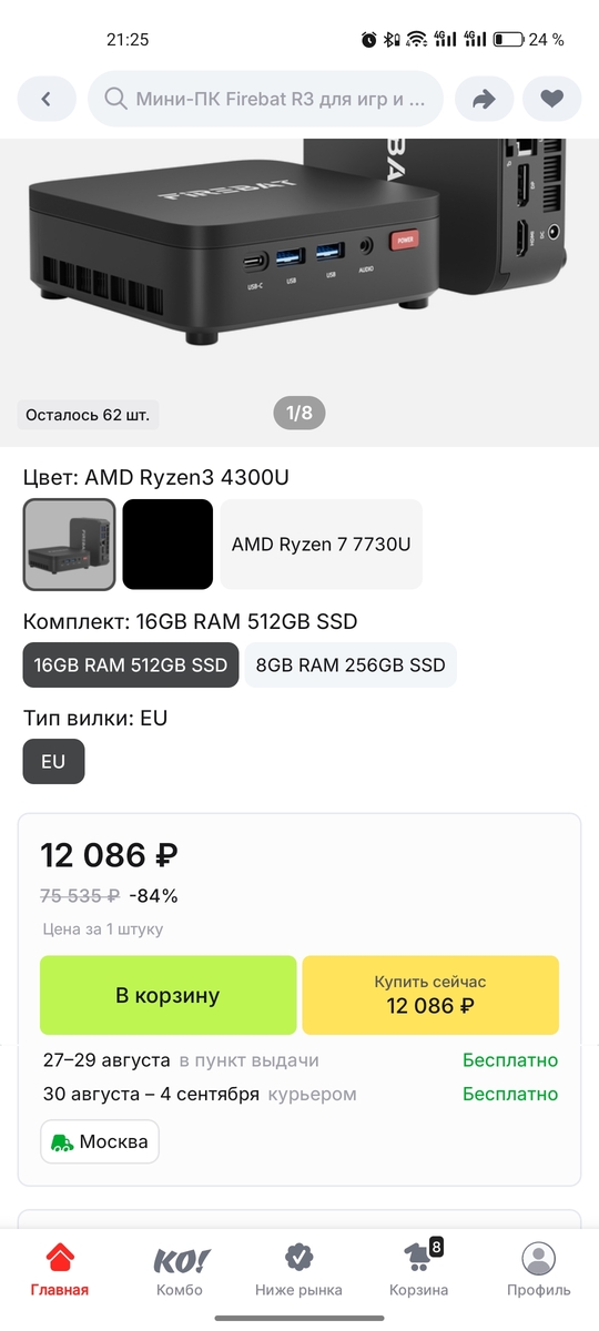 1000050977