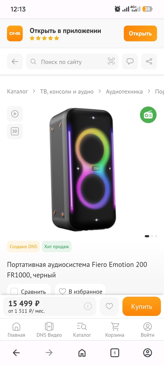 1000209003