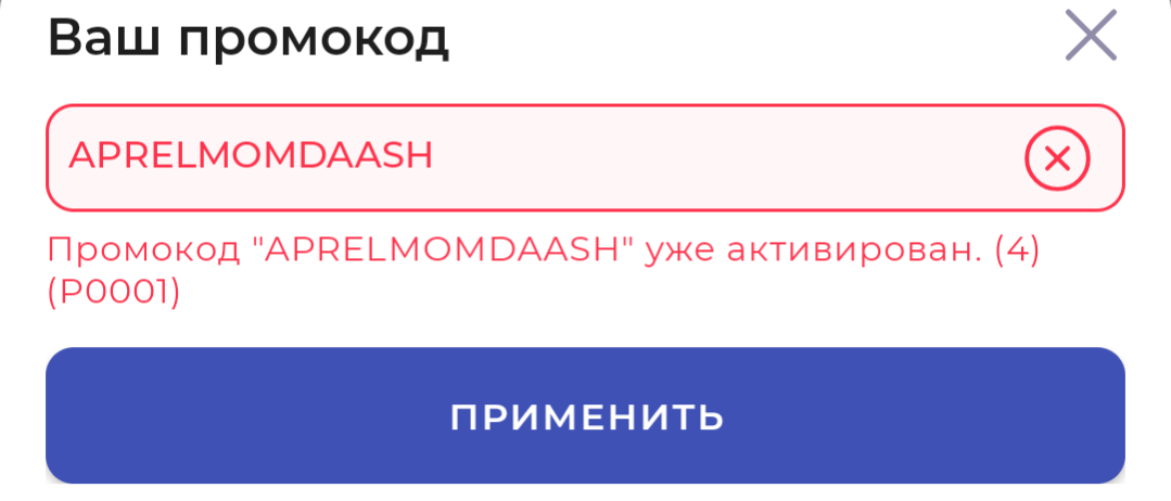 1000036148