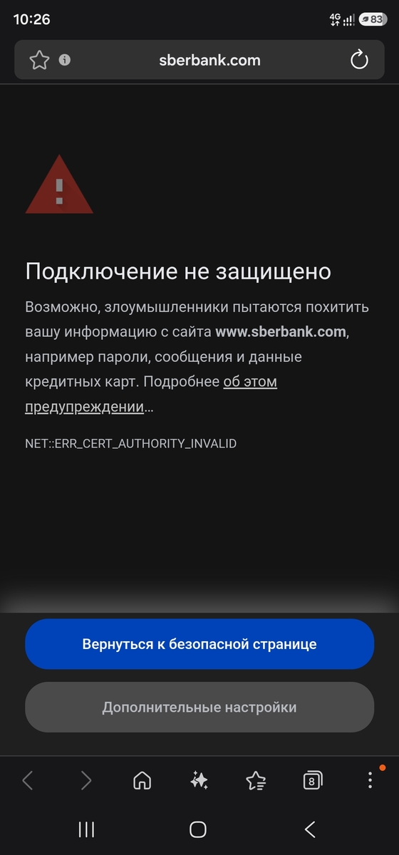 1000207252