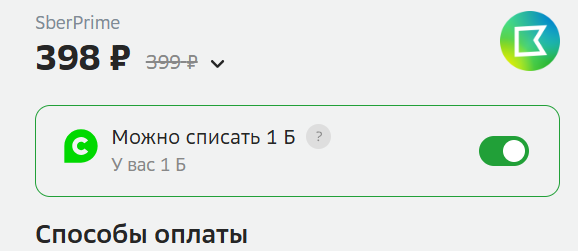 2026-08-1614-42-43