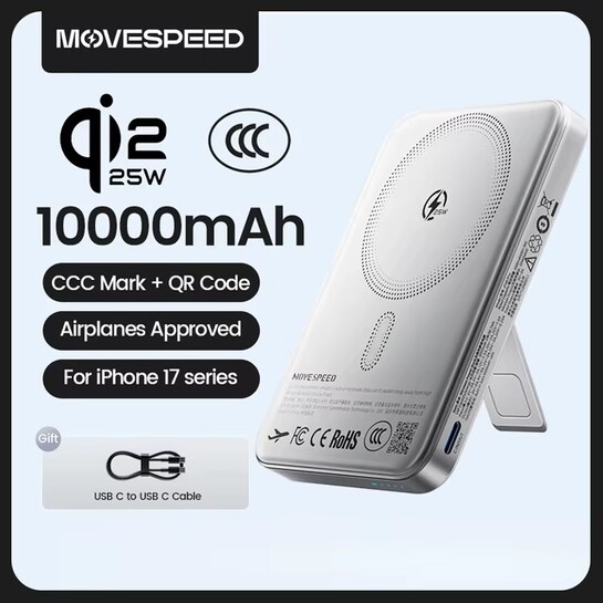 Внешний магнитный аккумулятор MOVESPEED JP387Pro, Qi2 25W, 10000mAh  (с купоном продавца)