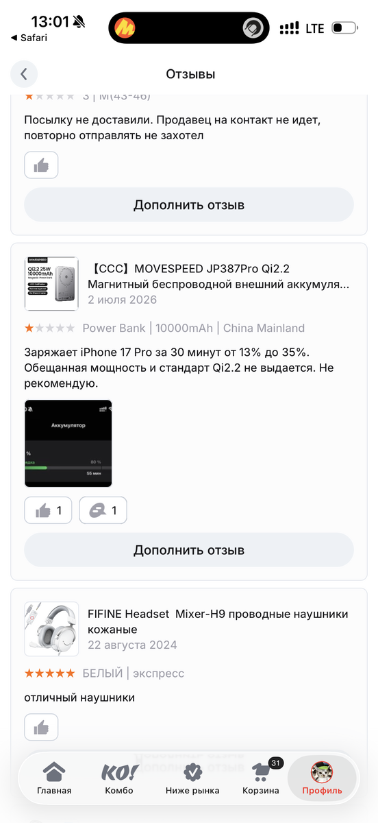 imagepickerFDE5C67A-25D1-4FE0-A10D-393EC86691E8-59464-00004E5A2C556757