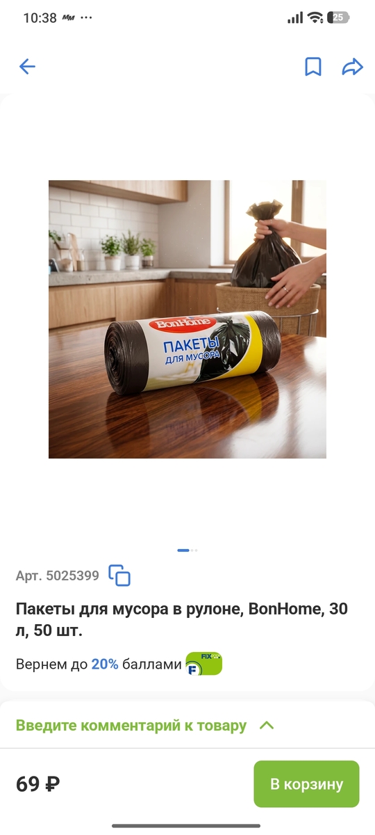 1000003316