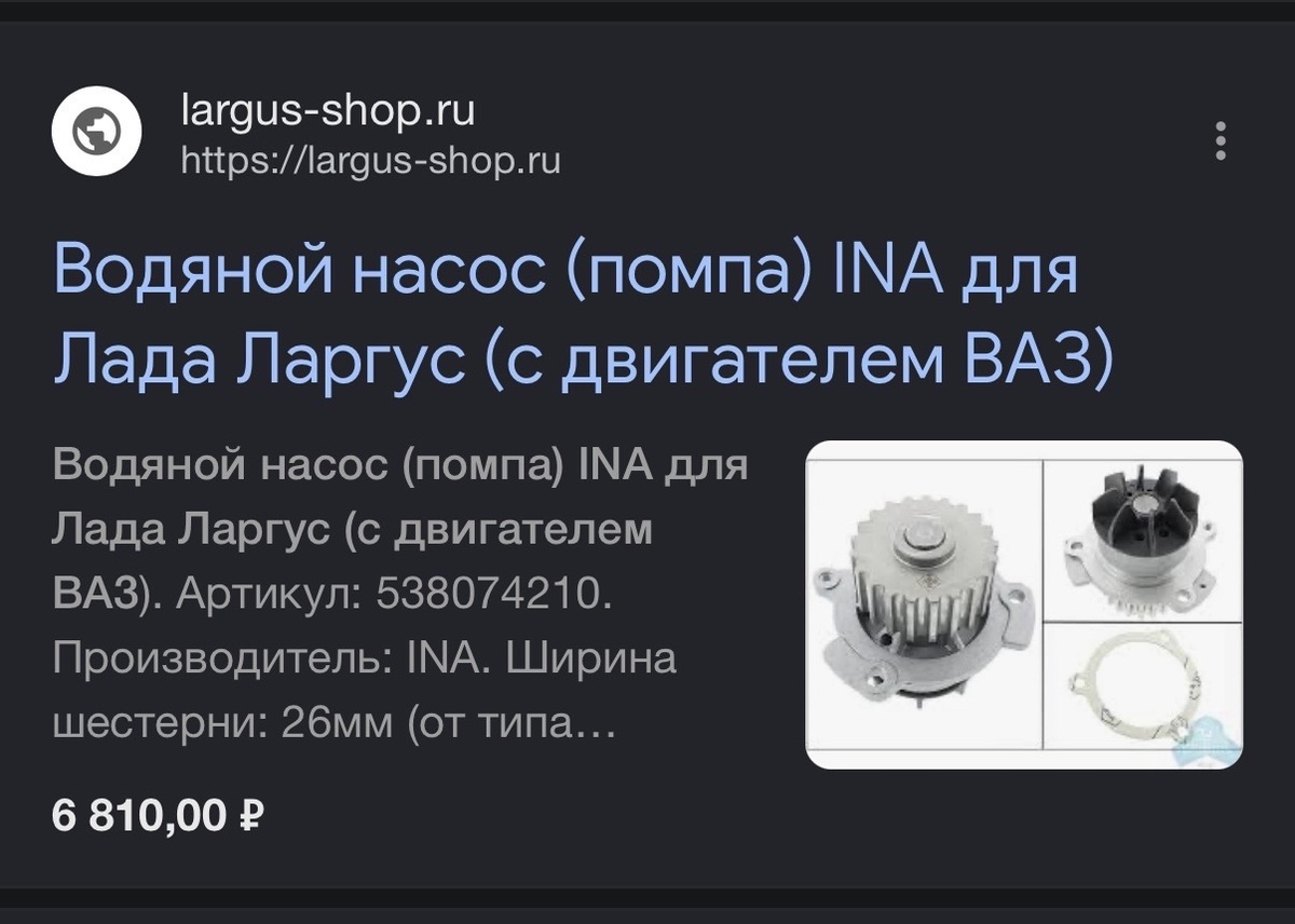 imagepicker7AF84F8D-7B05-4F50-AE60-190FF5C4DEAF-11358-0000093D84002191