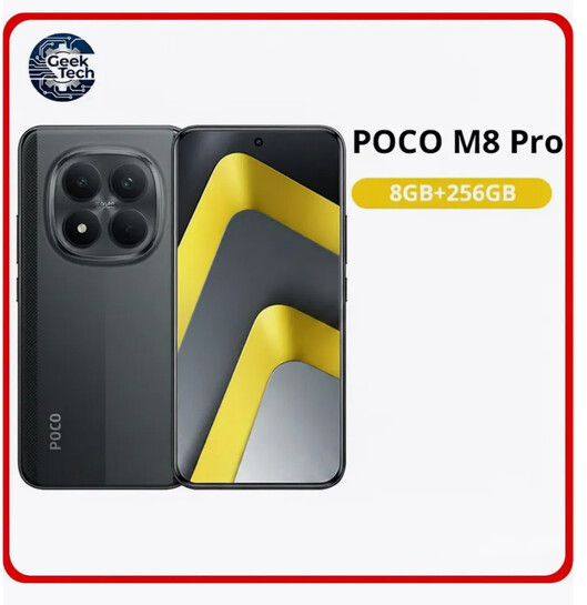 Смартфон Poco M8 Pro, 8/256ГБ, global (с ВБ кошельком, из-за рубежа)
