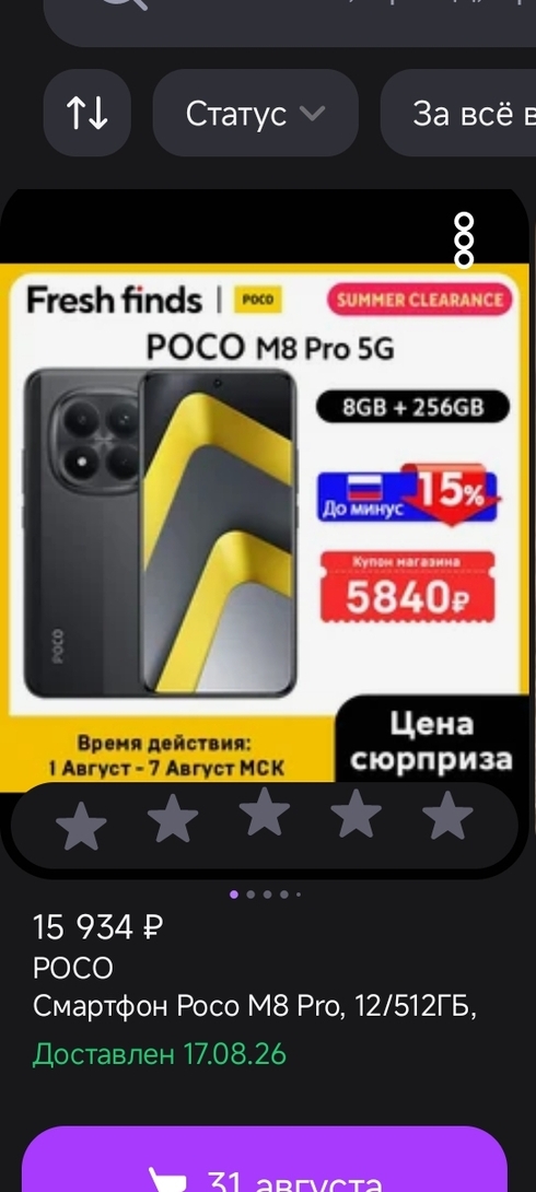1000041666