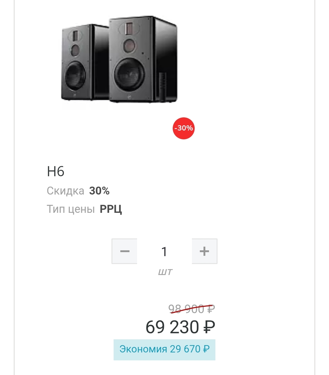 555