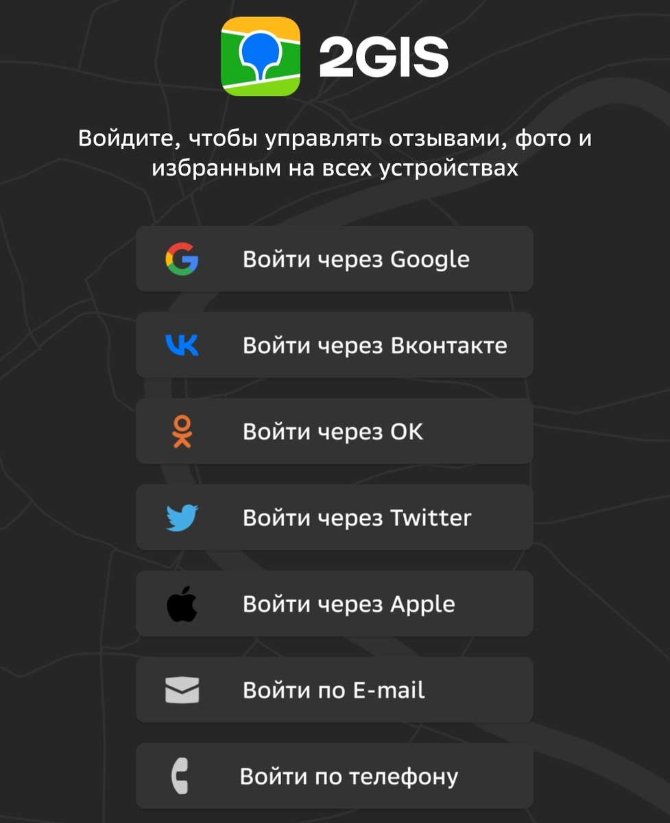 1000237850