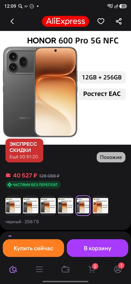 1000104957