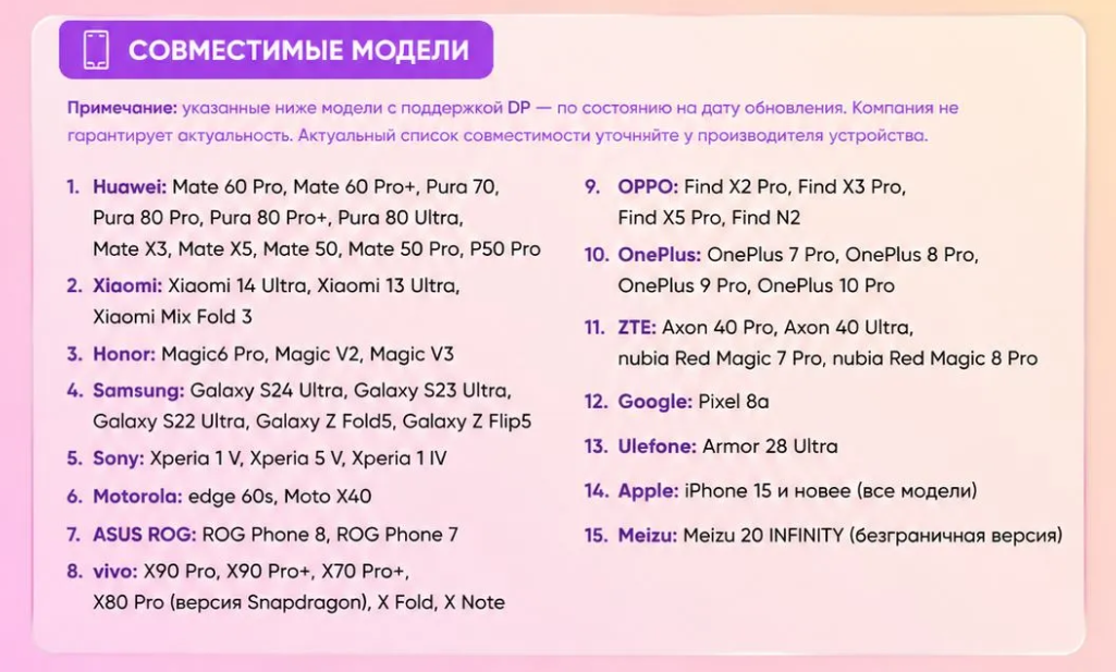 msedgeBlV3Yc8lUk