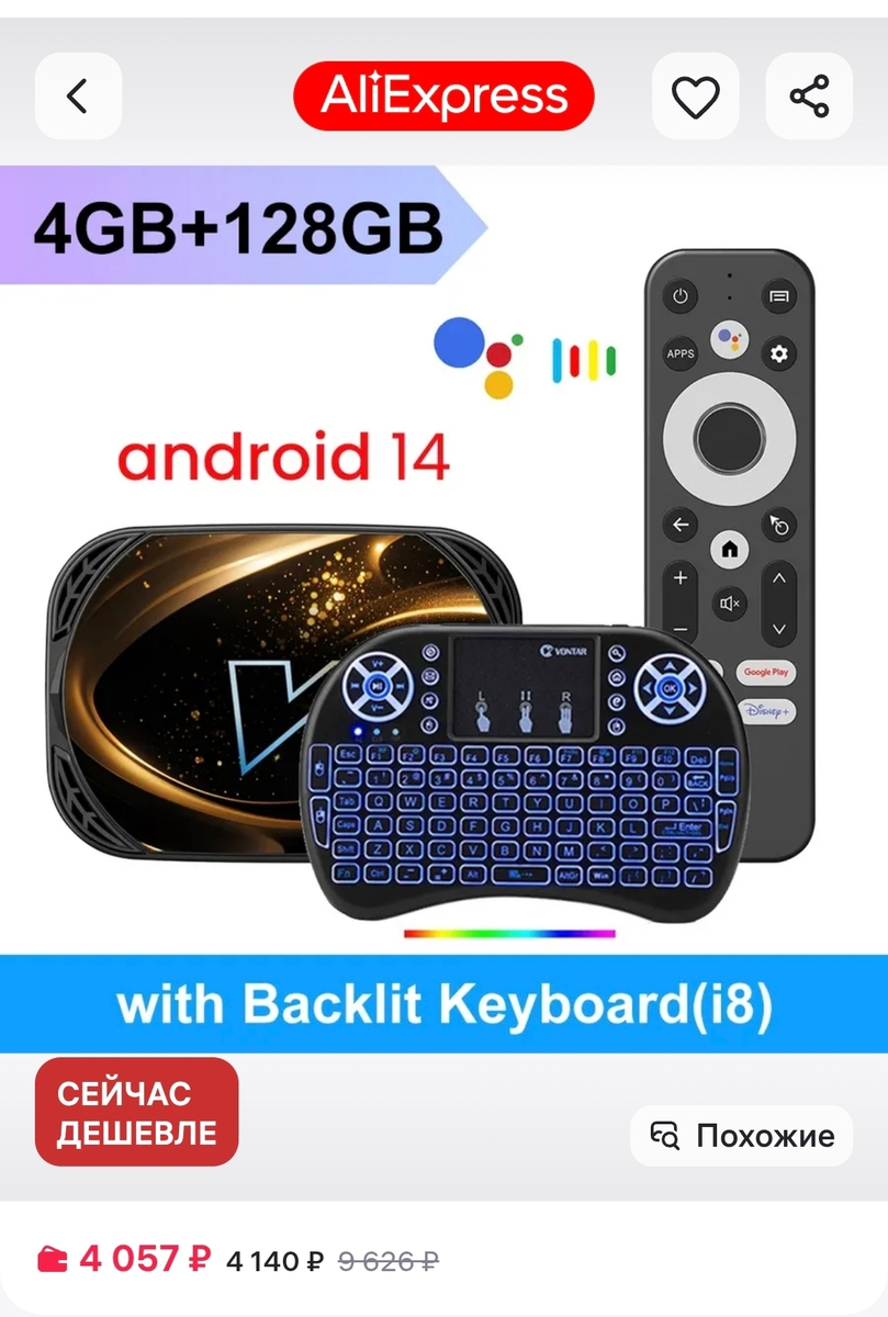 1000053149