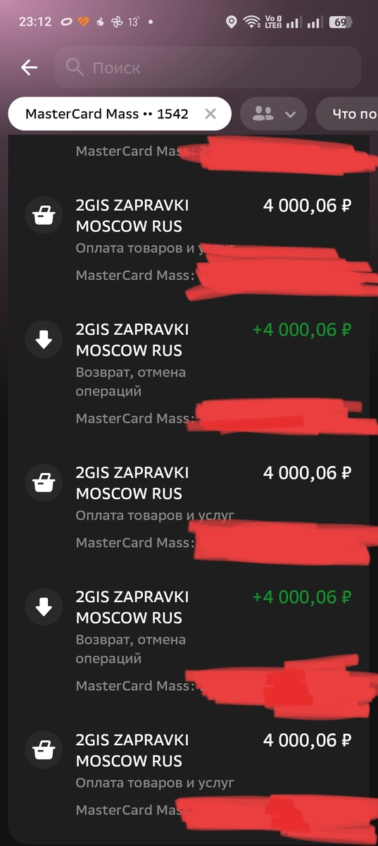 1000237910