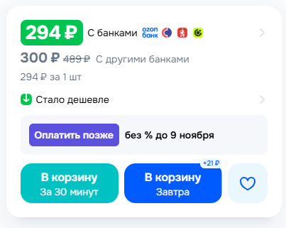 71BCF046-D23A-4E22-ACE7-47289480B44E