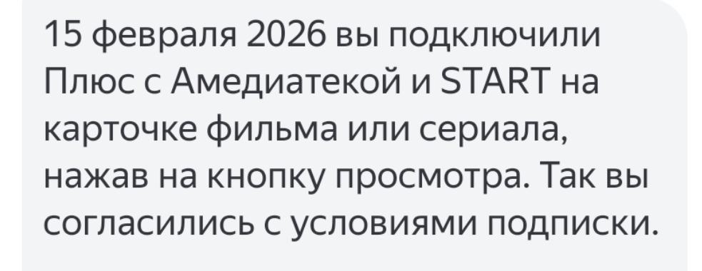 1000071984
