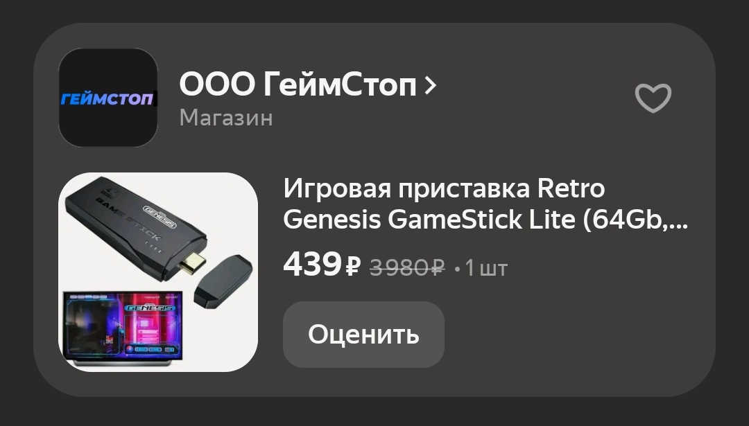 Screenshot2026-08-22-17-02-15-4872a6fe21778522f24b33b9f10c3708e6