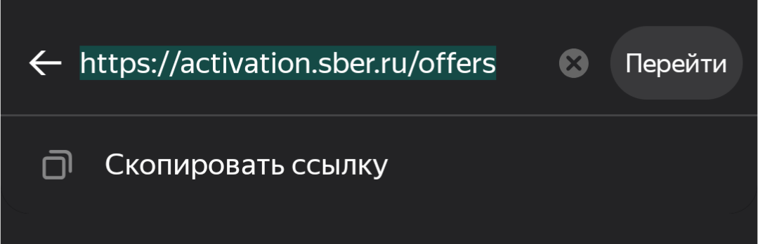 1000036522