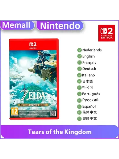 [Nintendo Switch] The Legend of Zelda ToTKW (с ВБ кошельком)