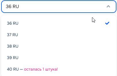 23-08-2026220917