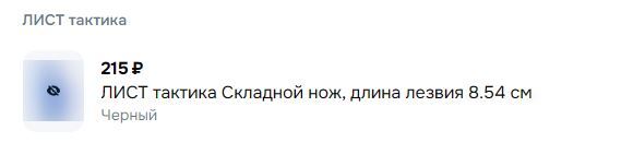23-08-2026223945