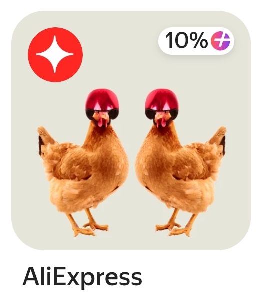 1000087599