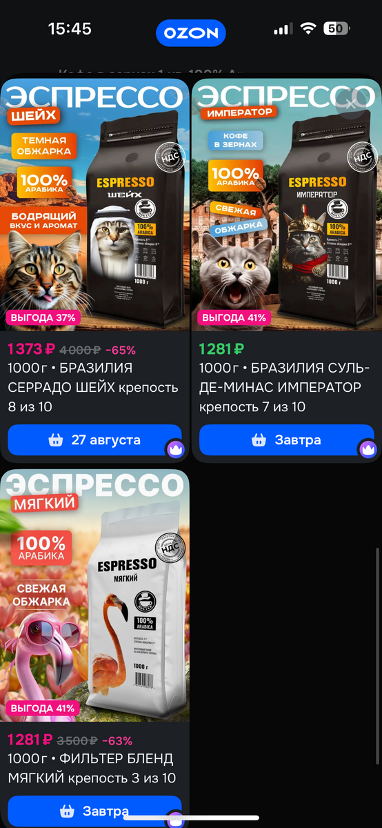 imagepicker7EBB8568-071A-44D5-8575-10F9BE063076-7784-000002AF375A6179