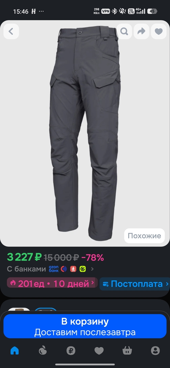15489