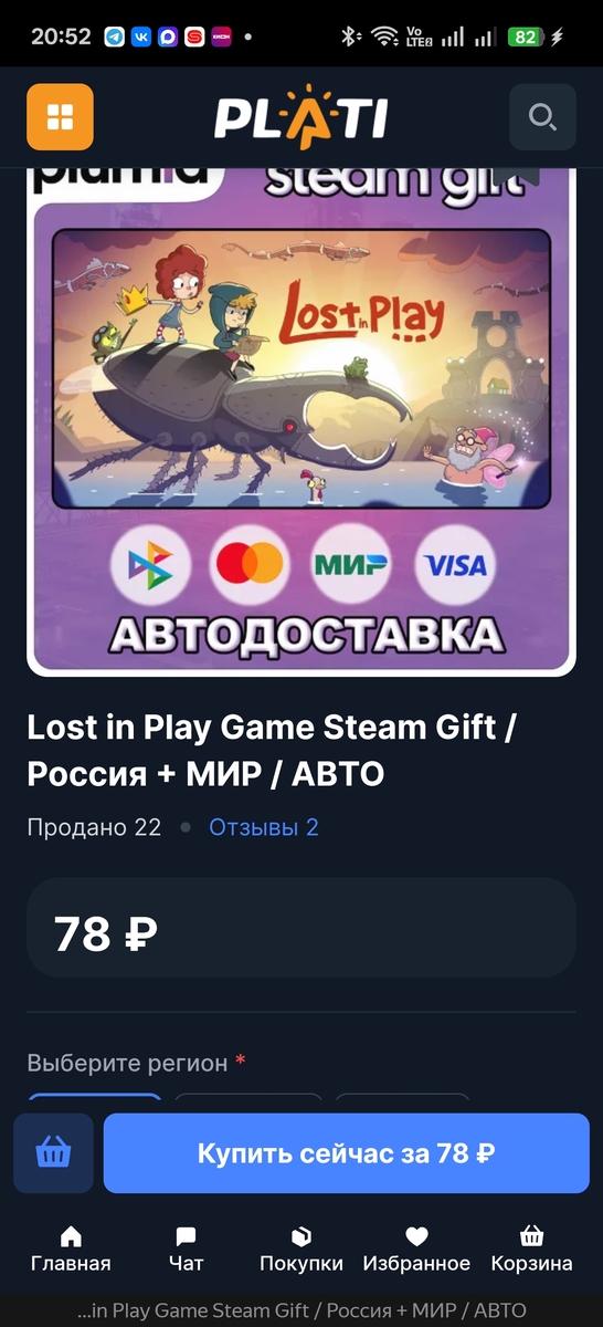 149389