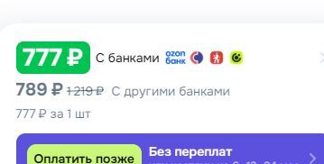 24-08-2026215938