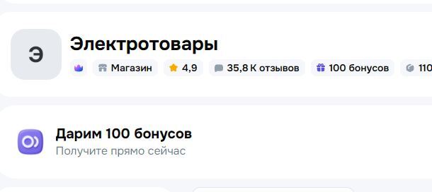 25-08-2026133354