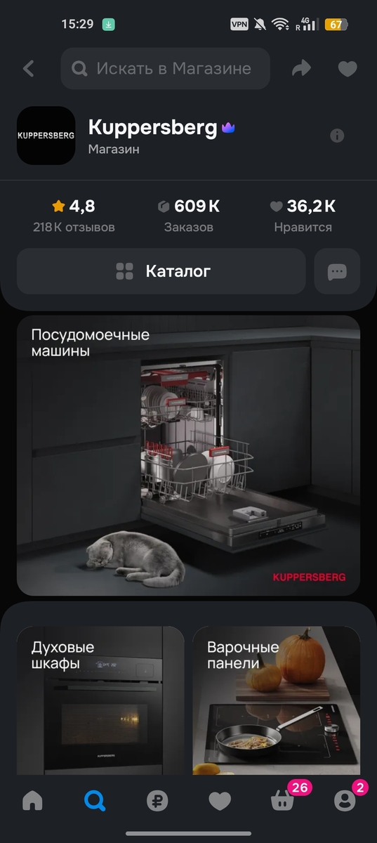 1000075390