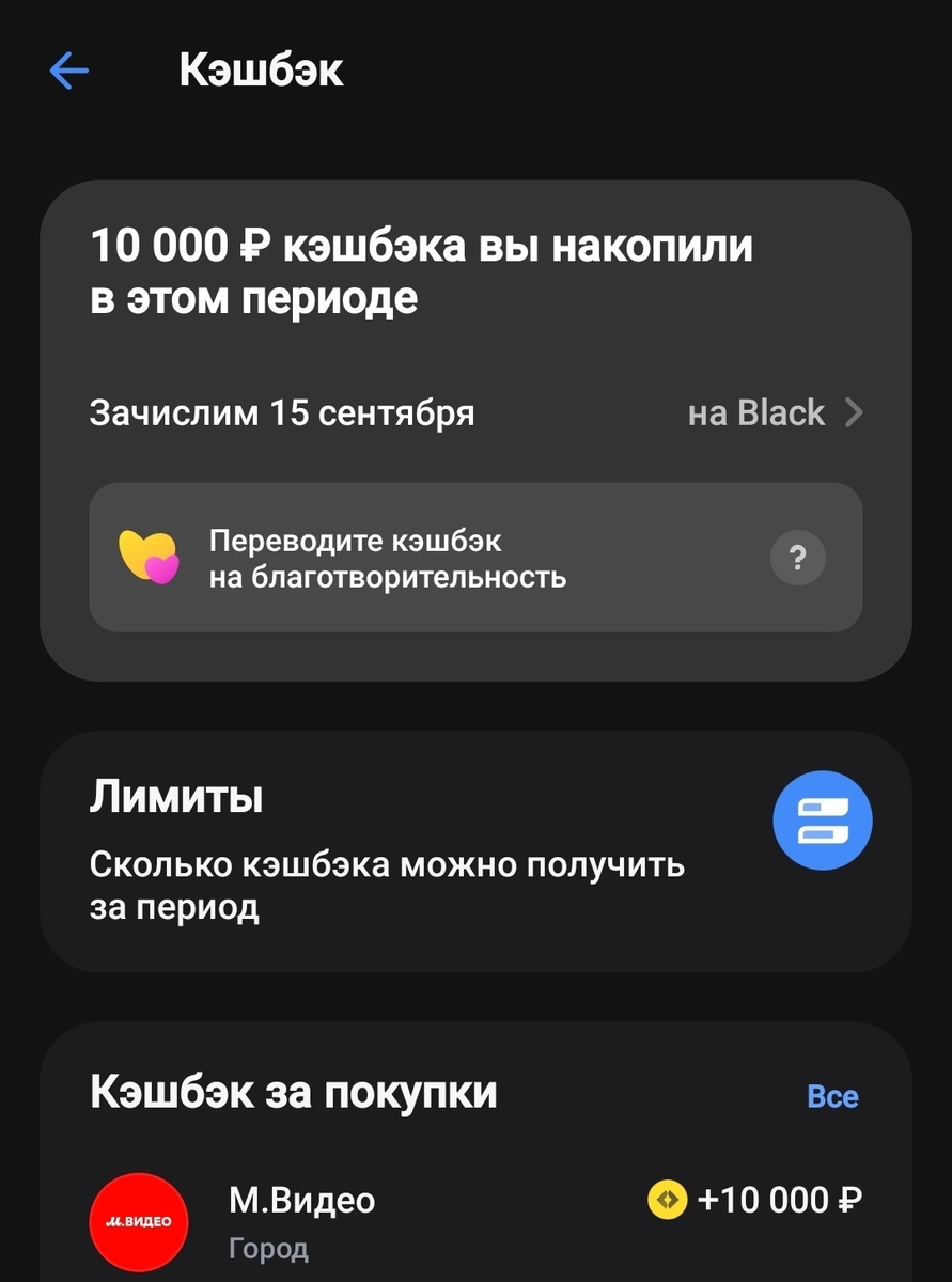 1000129367