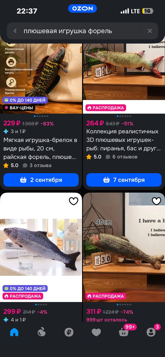 imagepicker604C41C3-2754-49B9-90BC-3B378153119A-5309-000001B470A94D02